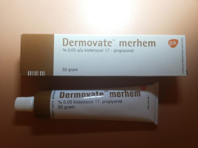 Дермовейт крем