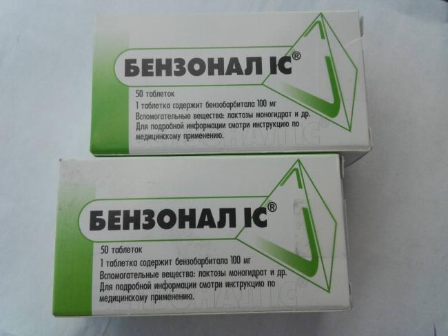 Кальция глюконат детям до 3 лет при насморке