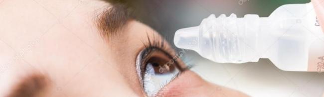 Бактериальный конъюнктивит глаз лечение у взрослых капли