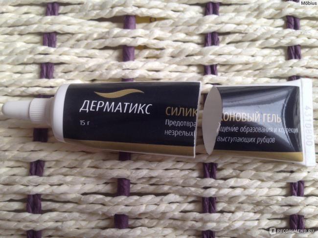 Отзывы на дерматикс гель для коррекции рубцов и способ применения