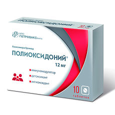 Препараты в уколах для повышения иммунитета взрослым