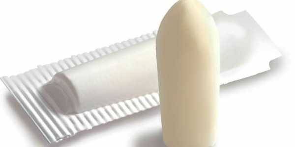 Свечи для иммунитета — назначение, особенности, описание