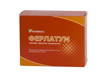 Ферлатум фол (ferlatum fol) инструкция по применению