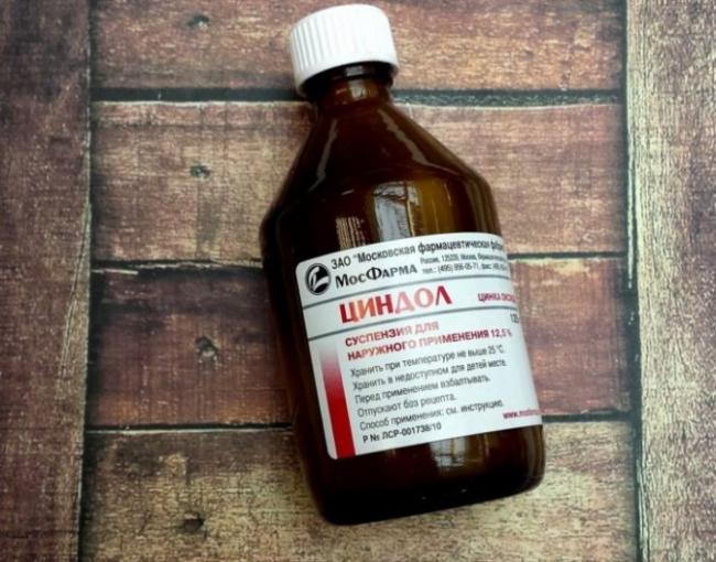 Циндол (болтушка) при ветрянке у детей — как правильно использовать