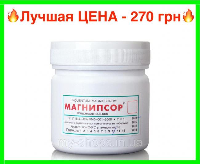 Как использовать мазь магнипсор от псориаза