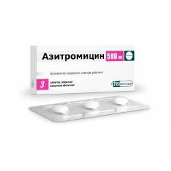 Сумамед при гайморите: особенности лечения