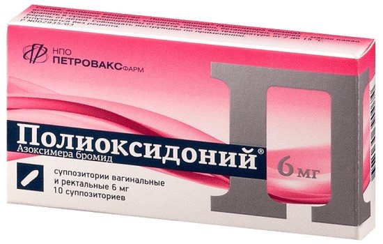 Препараты для повышения иммунитета взрослому человеку