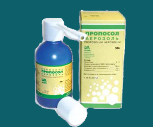 Отзывы о препарате пропосол