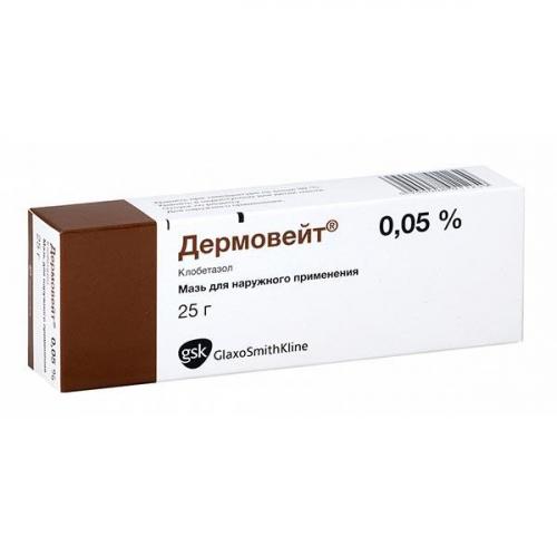 Дермовейт мазь. инструкция по применению, цена, отзывы, аналоги