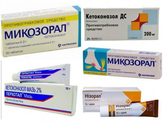 Миконазол – инструкции по применению разных форм препарата (мазь, крем, свечи, таблетки, спрей), отзывы, цена. лечение миконазолом кожного грибка, молочницы и других инфекций
