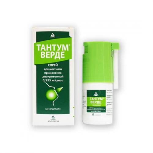 Спрей для горла: лучший, для детей, взрослых, список, инструкции