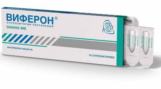 Противовоспалительные препараты