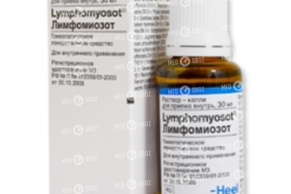 Лекарство от гриппа