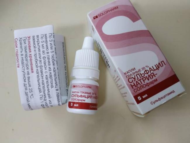 Инструкция по применению альбуцида в нос при насморке у взрослых и детей, как и сколько капать