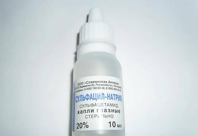 Сульфацил натрия в нос детям: инструкция по применению глазных капель ребенку и взрослому