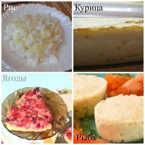 Диета №1б (стол №1б)