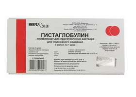 Иммуноглобулин антистафилококковый — отзывы, инструкция