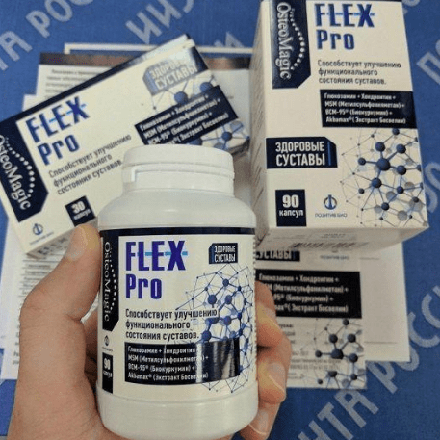 Применение препарата флекс про при лечении суставов