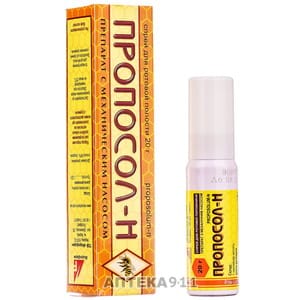 Спрей "пропосол": отзывы пациентов и врачей, инструкция по применению