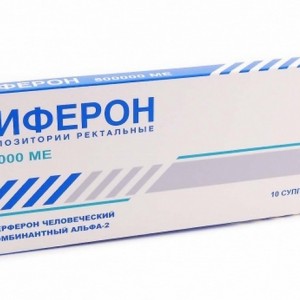 Инферон – инструкция по применению, цена, отзывы, аналоги