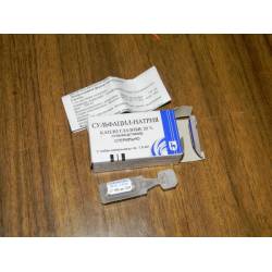 Сульфацил натрия в нос детям дозировка