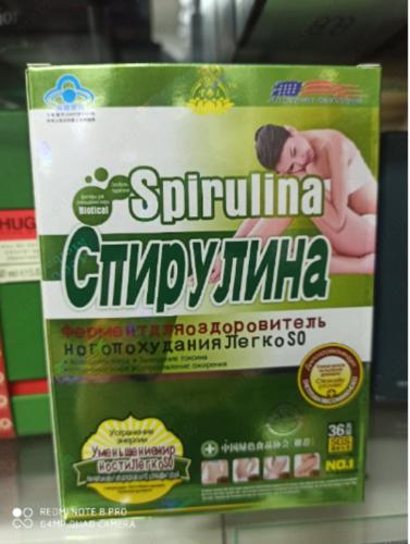 Спирулина - полезные свойства и противопоказания, отзывы