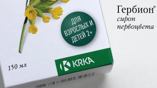 Как принимать мукалтин с таблетками от кашля