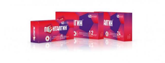 Кодеин от кашля и препараты на его основе