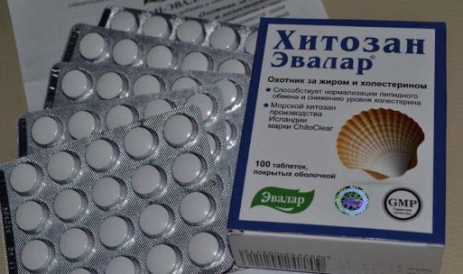 Хитозан для похудения – отзывы