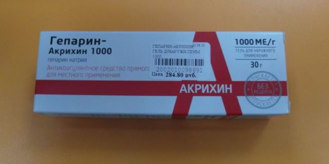 “””гепарин”” (уколы): инструкция по применению, побочные действия, отзывы, для чего назначают. для чего используют уколы гепарина и как правильно их ставить”