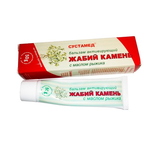 Обзор мази жабий камень