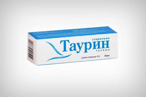 Какие существуют витамины для улучшения зрения