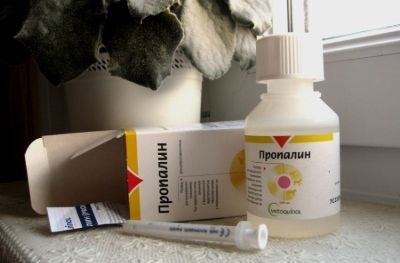Пропалин для собак