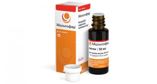 Ферлатум фол - реальные отзывы принимавших, возможные побочные эффекты и аналоги