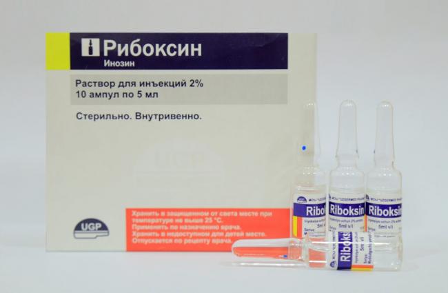 Инструкция по применению, для чего назначают рибоксин и эффективность в бодибилдинге