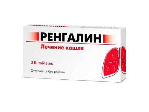 Таблетки от кашля ренгалин, инструкция по применению