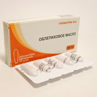 Свечи с облепиховым маслом