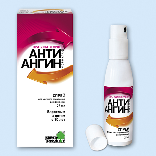 Спрей для горла: лучший, для детей, взрослых, список, инструкции