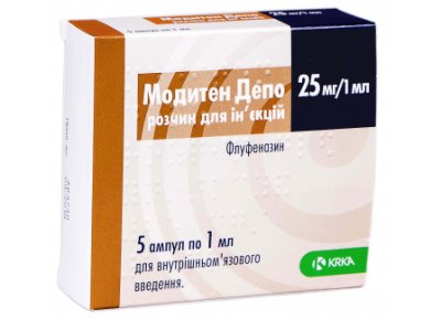 Модитен депо: инструкция по применению, аналоги, цена, отзывы