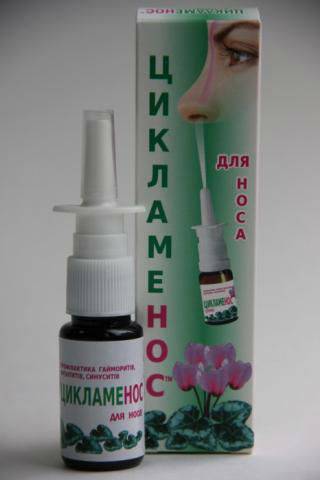 Капли цикламена описание, инструкция по применению