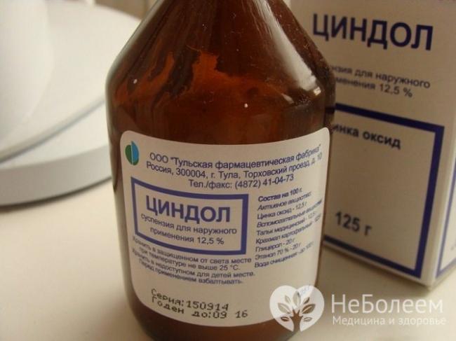 Фукорцин – показания и инструкция по применению раствора при болезнях ногтей, грибке, ветрянке у детей и т.д. аналоги, отзывы, цена препарата. чем отмыть фукорцин?