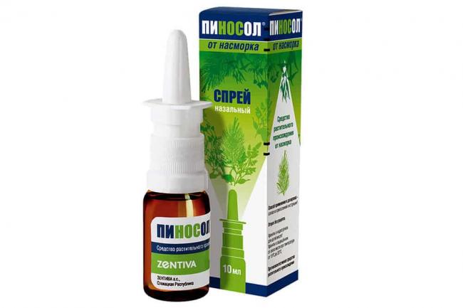 Пиносол при беременности 2 триместр