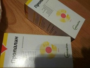 Подробная инструкция по применению пропалина для собак, а также отзывы о нем