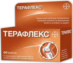 Флекс про для суставов: описание, инструкция и применение