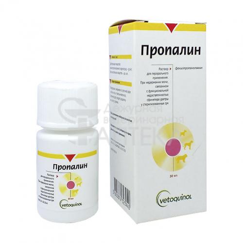 Подробная инструкция по применению пропалина для собак, а также отзывы о нем