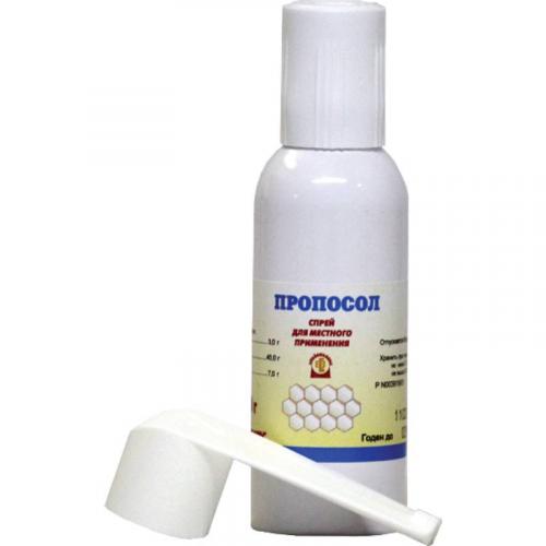 Прополис спрей инструкция по применению
