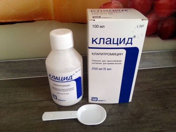 Цефтриаксон при пневмонии: сколько дней колоть, дозировка