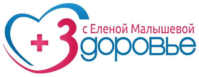 Кокцигодиния – симптомы, лечение