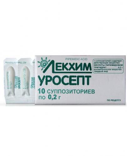 Препараты для повышения иммунитета взрослым и детям: противовирусные, стимуляторы, гомеопатические средства