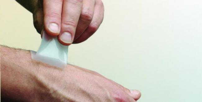 Дерматикс (мазь, гель)